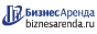 Коммерческая недвижимость в Петропавловске-Камчатском